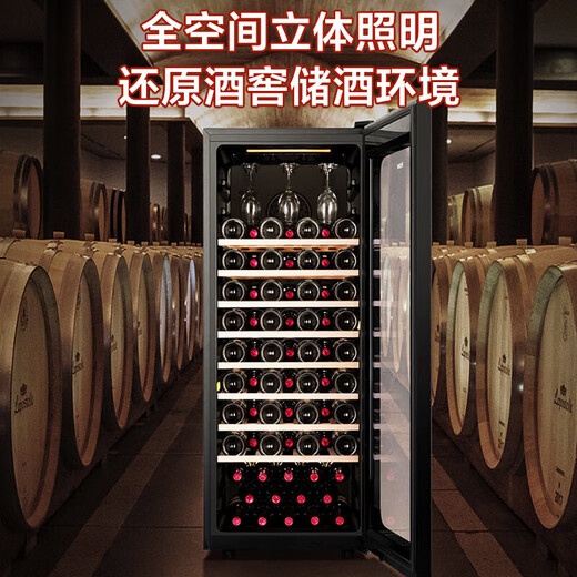 Haier constant temperature wine cabinet household vertical refrigerated fresh-keeping refrigerated fresh-keeping display cabinet office wine cabinet WS084WGHHSD1 - about 84 bottles