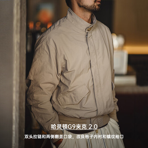 Madden Workwear American Retro Harrington G9 Stand Collar Jacket Men's Autumn Light Outdoor Ami Khaki Men's Casual Jacket Light Khaki (Loose Version) L
