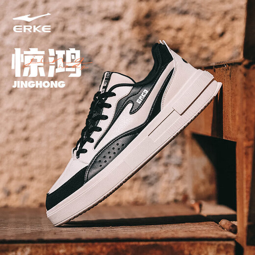 Hongxing Erke Men's Shoes Sports Shoes Men's Autumn Stitching Contrast Color Simple Trend Lightweight Soft Sole Versatile Casual Shoes Men