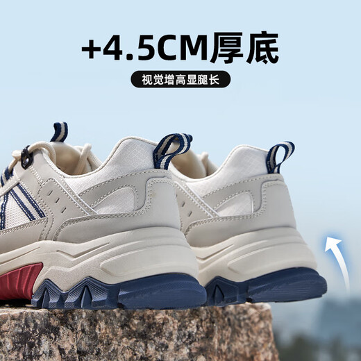 Camel (chameau) Chaussures de randonnée en plein air masculin pour les chaussures de sports et décontractés respirants de nouveau monh G14S342157 beige / bleu (style filet transparent) 42