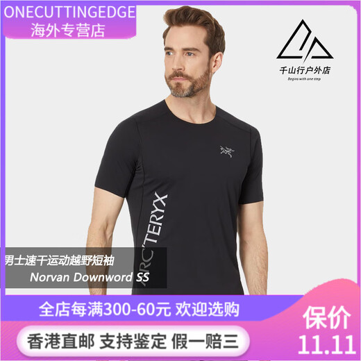 Arc'teryx Arcteryx Norvan Downword-Herrendünn Sport schnell, atmungsaktives T-Shirt mit kurzärztem T-Shirt 9720 Black_black M.
