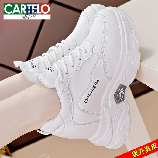 卡帝乐鳄鱼（CARTELO）真皮内增高小白鞋女鞋2025春季新款休闲百搭厚底高跟防滑运动女鞋 826-白色 36