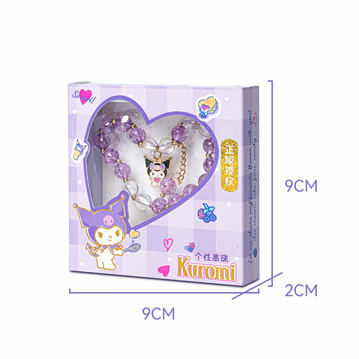 Kuromi Kuromi Pulsera morada Toy Sanrio Joyas hechas a mano Regalos de cumpleaños para niños