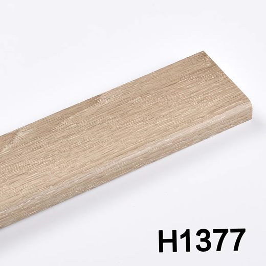 爱格同色纯实木踢脚线 家装木质肤感烤漆 W1000 U702 H1377 H1379 样品 客服备注4-5个颜色