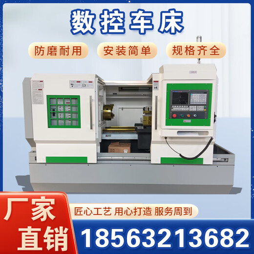 碧菡高精度数控车床CK6140/6150/6180立式卧式数控车床卧式数控机床 数控刀柄拉钉配件