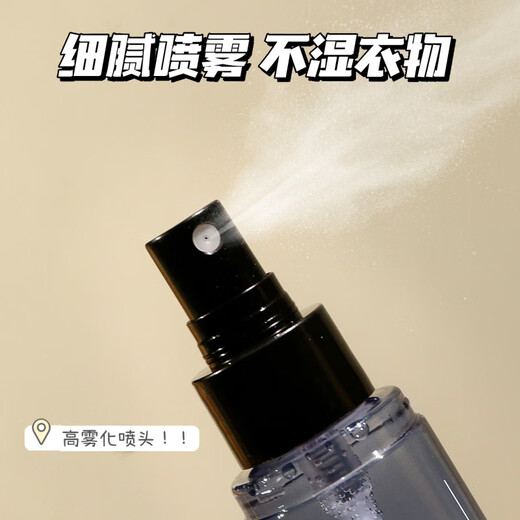 TWG衣物香氛喷雾蔚蓝大吉岭茶衣物除异味去味留香男士香水持久香氛 三款组合3支