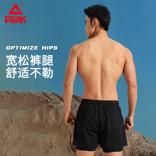 Pickle swimming trunks men's swimming goggles anti-fog large frame swimming cap earplugs travel hot spring swimsuit men's suit swimming equipment 2XL