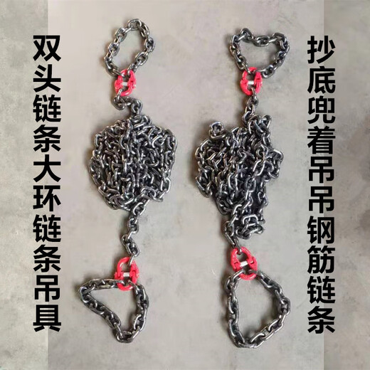 惠利得链条环形吊链G80锰钢链条接圆圈链条环型吊装链条12358吨吊具 1吨周长1米