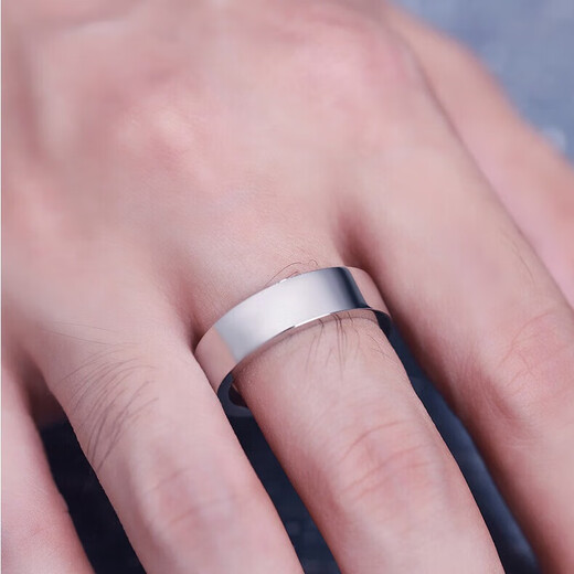 Kai Bao Lou Pt950 platinum couple ring men and women platinum ring FOREVER live couple ring looking for love 7.58g