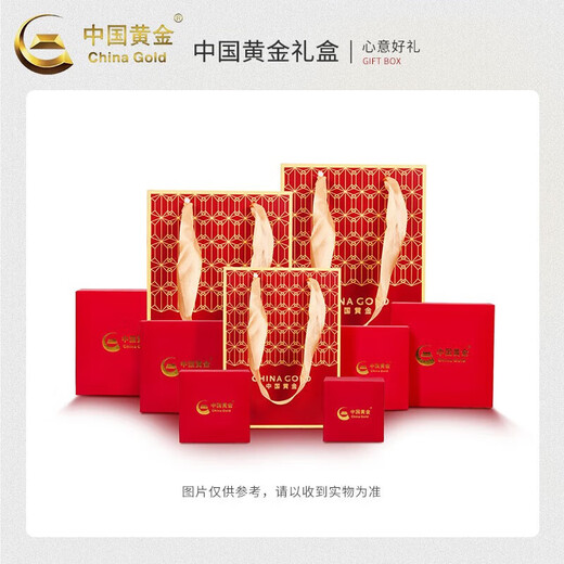 China Gold (CHINA GOLD) S999 Foot Silver Flower Butterfly Dance Enamel Bracelet New Style Bracelet Commemorating Birthday Birthday Gifts for Girlfriend S999 Flower Butterfly Dance Enamel Bracelet