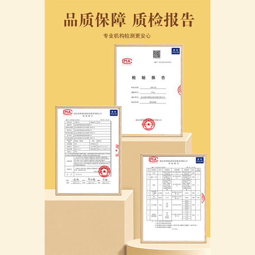 Yuewei Ji x Dehua Building Co-branded Handmade Wuhan Sanfresh Bean Skin 270g*2 Box Hubei Old Brands Quick Food for Breakfast Noodles