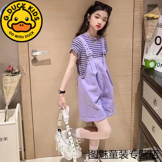 
G.DUCKKIDS Korean Girls Overalls Suit Summer 2024 New Children's Fashionable Short Sleeve Medium Large Children's Pants Two-piece Shoulder Striped Overalls Purple 150 Recommended Height 140cm
