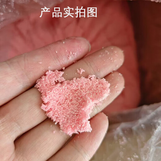 Xinfuxin black hand powder 4KG/box unit box delivery period 15 days