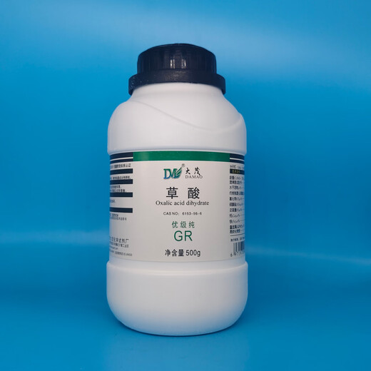 Damao (DM) Oxalic Acid Oxalic Acid Premium Pure GR500g CAS 6153-56-6 Laboratory Chemical Reagent GR500g GR500g Spot