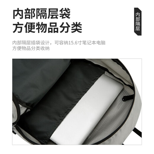四万公里可折叠双肩包户外登山运动背包跑步徒步轻量越野骑行皮肤包