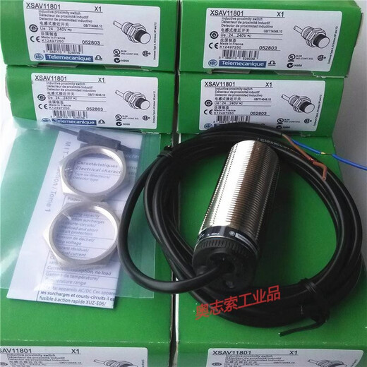 Interruptor de proximidad XSAV12801 XSAV1137312373 Medición de velocidad del sensor XSAV11801