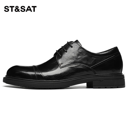 Saturday men's toe-layer cowhide business formal leather shoes three-joint versatile casual leather shoes for men black 41