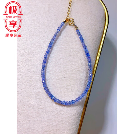 Hande tanzanite bracelet extremely beautiful natural ice 14k gold faceted tanzanite sapphire bracelet