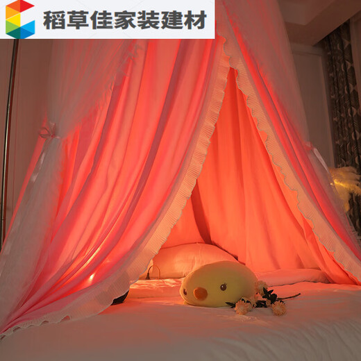 Princess style light-proof and dust-proof dome mosquito net bed curtain household ceiling-type suction cup double-layer bed curtain sky and ground rod bracket peach powder mosquito net with bracket Princess style light-proof and dust-proof dome mosquito net bed curtain household ceiling-type suction cup double-layer bed curtain sky and ground rod bracket peach powder mosquito net with bracket