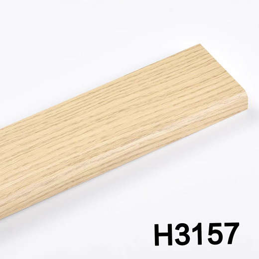 爱格同色纯实木踢脚线 家装木质肤感烤漆 W1000 U702 H1377 H1379 样品 客服备注4-5个颜色