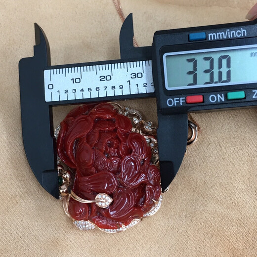 Zhaohao coral pendant, oxblood coral peony flower, 18k gold set with diamonds and colored gemstones