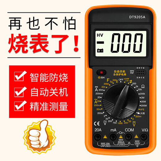 YUDU Multimeter 9205A Digitalstromspannungsmesser Multifunktion Elektriker Messgerät Intelligente digitale Multimeter 9205 Hintergrundbeleuchtung)