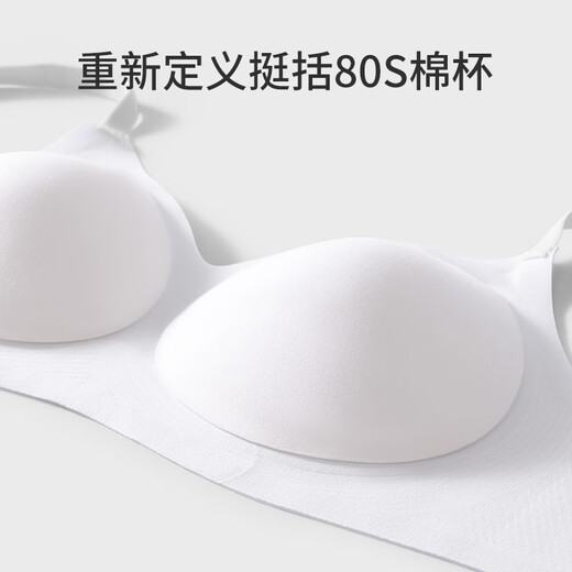 Duoduo Cotton 80 Count Class A Xinjiang Cotton Underwear Women's Small Breast Gathered Antibacterial Cotton Lycra Seamless Bra Onyx Gray L Size