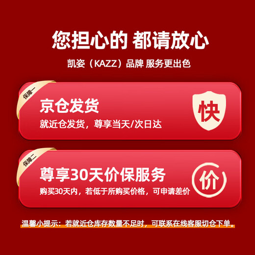 KAZZ four-stroke spark plug chain saw hedge trimmer lawn mower gasoline engine igniter burner F7TC