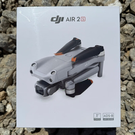 Dji Elf DJI AIR3 Drone Air2s Single-Body Bare Metal Air2 Fotografía aérea de alta definición Aeronave de segunda mano DJI NUEVO REEMPLAZO AIR3 Oficial de reemplazo AIR3. No hay control remoto de batería + reemplazo libre dentro de los 300 días