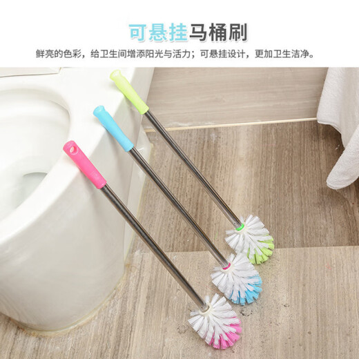 Stainless steel long-handled plastic toilet brush household cleaning brush soft-bristled toilet special brush anti-slip removable round head toilet brush 1 pack