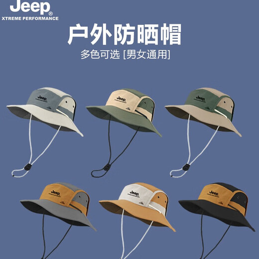 JEEP fisherman hat men's summer anti-UV fishing hat women's outdoor mountaineering sun protection sun hat men's sun hat gray brim