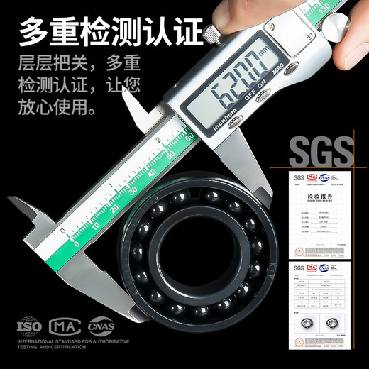 Japan KIF imported high temperature resistant bearing 300 degree full ball full bead bearing 970 kiln car low speed deep groove ball bearing precision rolling ball seal bearing 6206ZZ 6215 full white [high temperature resistance] 75*130*25