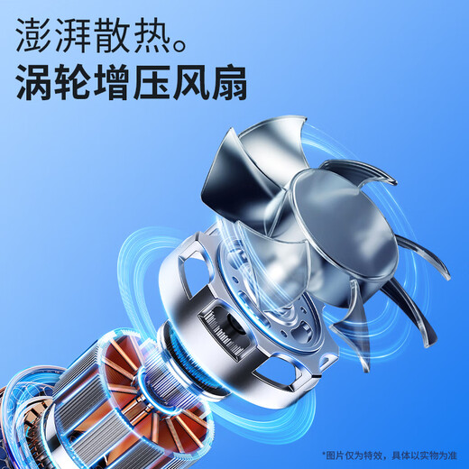 Masentek S17 mobile phone radiator semiconductor refrigeration back clip cooling fan wireless charging built-in battery without plug-in e-sports live broadcast silent noise Xiaomi suitable for Huawei Apple