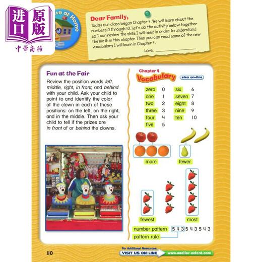 Sadlier Oxford American Elementary School Mathematics Progress in Mathematics manuels manuels k123456 Thinking Training Series Grade 3456 avec des directeurs de cours en ligne et des ressources après classe