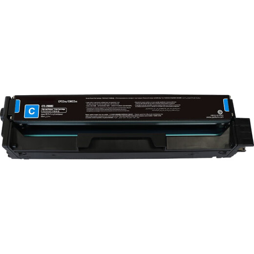 
Deyin CTL-1100 toner cartridge suitable for Bentu CP1100DN toner cartridge CM1100DN/ADN/DW/ADW CP1100DW CP1105DN printer ink cartridge four-color set super large capacity