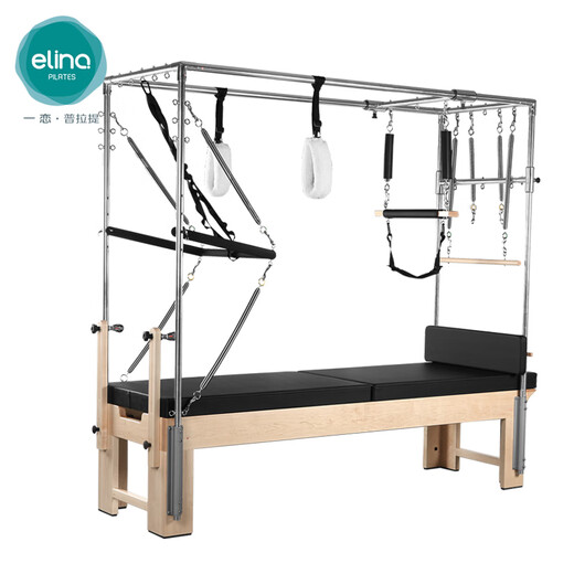 ELINA PILAES official large equipment PFT001 classic elevated flat bed Cadillac bed yoga Zen soft yoga core bed dark gray leather classic elevated flat bed