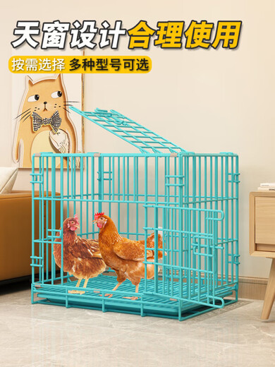 Yuhualuo Chicken Cage Household Small Large Extra Large Chicken Cage Automatic Manure Cleaning Duck Goose Poultry Folding Breeding Cage Chicken Coop Bold Black (Package 1) 61*42*50cm Raise 1-2