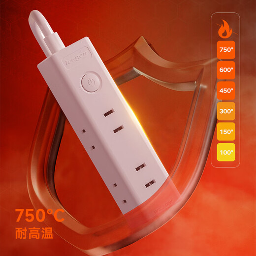 Lianggong (lengon) new national standard two-pin plug-in row two-hole plug total control 6-digit 1-meter socket/socket board/row plug/wiring board/mini student dormitory household portable plug-in board N160-1.0