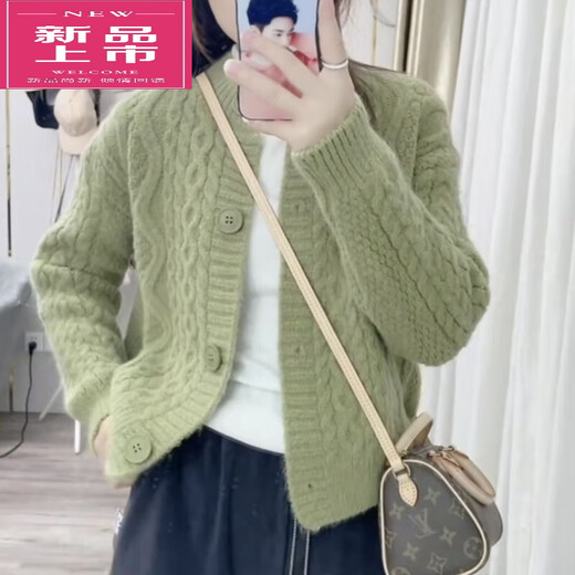 Pierre Cardin mouton y en laine en tricot en tricot pour les femmes en automne et en hiver Nouveau petit style de style parfum Veste de pull début printemps automne 2025 Top moins 1444 kaki [1478 kaki] épaissie L 100-110Jin [Jin est égal à 0,5 kg]
