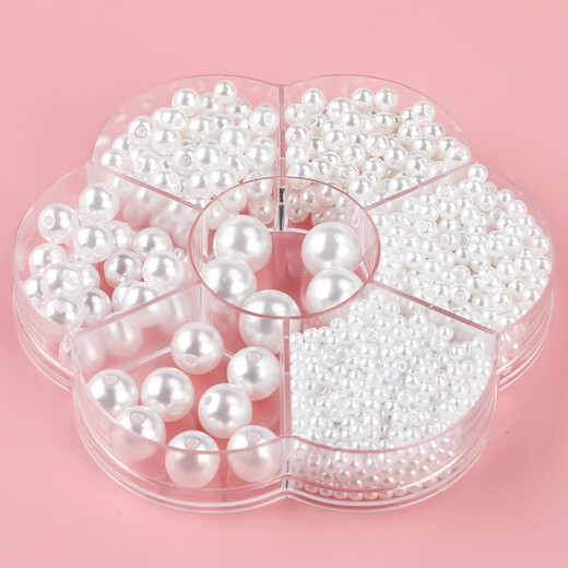 Maimed Imitation Pearl Multi-Specifications Round Holed Pearl Set Flat Bottom Pearl Loose Beads Mobile Manicure DIY Handmade Materials White Set