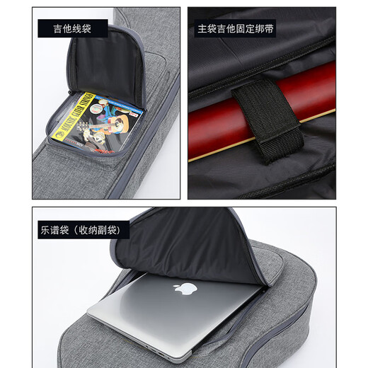 MOSEN MS-41X guitar bag 10MM thickened shoulder folk guitar bag 40 inches 41 inches luggage thickened version