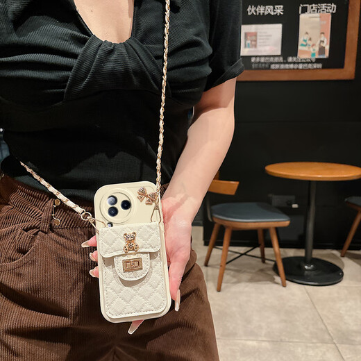 罗璐鸥小米Civi3手机壳斜挎挂绳MI CIVI3外壳链条背带硅胶壳保护套斜跨菱格零钱卡包防摔全包软壳女款 【白色-菱格小熊卡包款】+斜挎挂绳+屏幕保护膜 小米Civi3