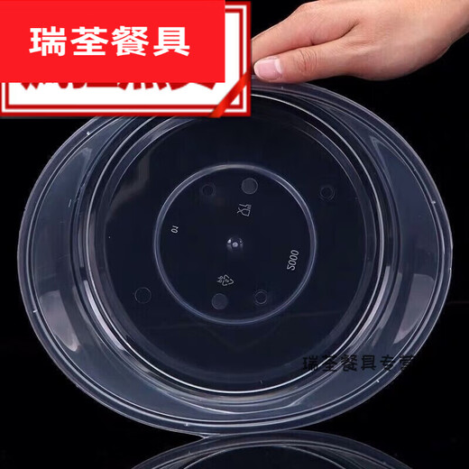 Murannuoer disposable lunch box round large plastic basin 2000 crayfish super large capacity packaging box 4800 takeaway bowl 2500ml basin 10 pieces with lid