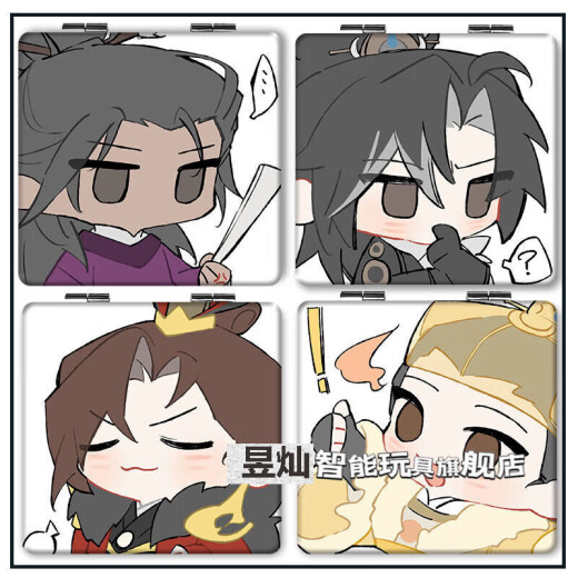 Jiayile Wangchuan Fenghualu peripheral folding mirror Cute Ying Zheng Bai Qizhen's small mirror makeup mirror cartoon cartoon Wangchuan Fenghualu R15253 Double sided picture-Fang Mirror