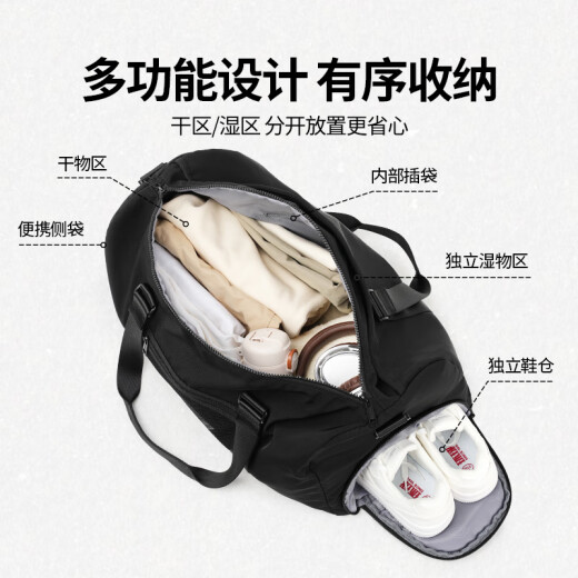 Dickies斜挎包女大容量单肩包健身包旅行便捷包男背包干湿分离手提行李包