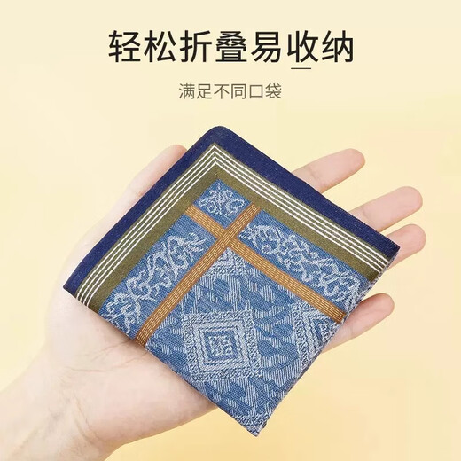 
IFSONG men's handkerchief pure cotton sweat-absorbent tears carry on with me the old Japanese big square scarf cotton square classic handkerchief 3 famous group PGZH001A