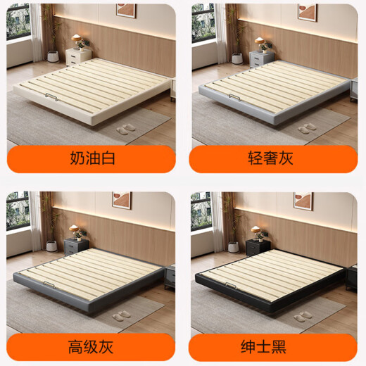 Big Pig Walks in Dovetail Mortise et Tenon Bed Without Head of the Bed Tatami Ribs Squelette lit suspendu lit crémeux vent silencieux en bois massif en bois