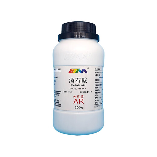 Karan Tartaric Acid Analytical Pure AR500gCAS 133-37-9 Chemical Experiment Reagents Analytical Pure AR500g AR500g Spot