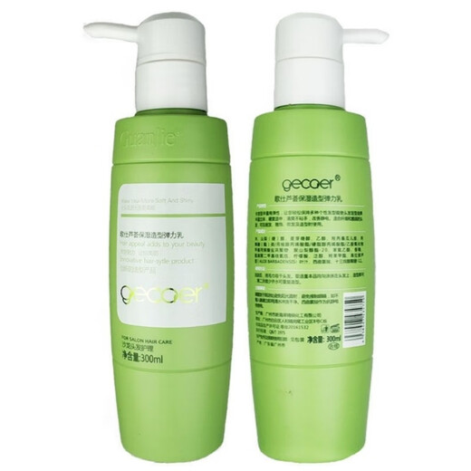 TPV Geshi Aloe Vera Moisturizing Styling Elastic Lotion Dynamic Styling Moisturizing Elastin for Curly Hair Rich Moisturizing Spring Element Geshi Aloe Vera Moisturizing Styling Elastic Lotion 300ml