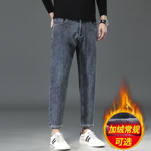 Pantalones de hombres cortos de Dangermo Jeans Autumn and Winter Style Men's Nine-Point Plus Velvet engrosado de la versión coreana de la versión coreana Versátil 9901 Blue Plus Velvet 31